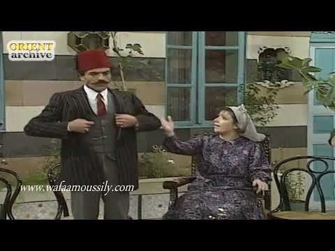 ابو كامل ـ زاهي مو خايف من صالحة ـ وفاء موصللي ـ عبد الفتاح مزين