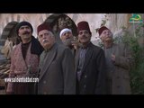 زمن البرغوث ـ ابو نجيب عم يادن مكان الشيخ ـ سلوم حداد ـ رشيد عساف