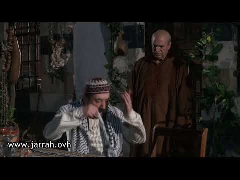 باب الحارة - أبو بدر وأبو عصام : سامع مرتك .. مرته مو مرتك ! محمد خير جراح و عباس النوري