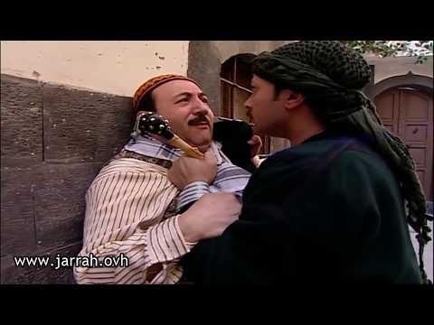 باب الحارة - ابو بدر و فوزية و العكيد معتز - ما بدي اعمل معه بلاء - محمد خير جراح و وائل شرف