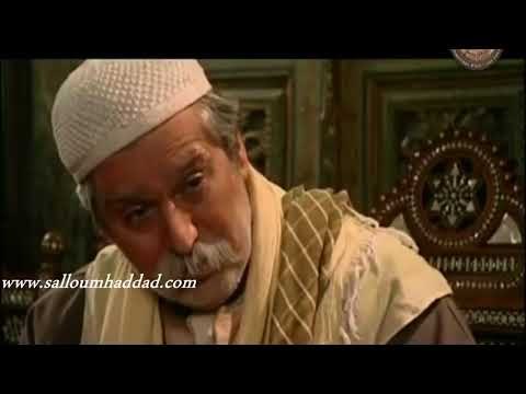 الأميمي ـ اتفاق سلامة ومراد ـ سلوم حداد ـ عباس النوري