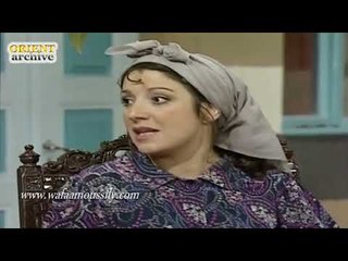 ابو كامل ـ صالحة عم تحكي سياسة  ـ وفاء موصللي ـ عبد الفتاح مزين