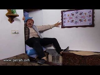 باب الحارة - ابو بدر و فوزية - عم تسبني قدام اخي ما هيك !!  - محمد خير جراح و شكران مرتجى