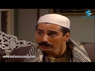 ايام شامية ـ فقدان شوارب محمود من بيت ابو عبده ـ وفاء موصللي ـ خالد تاجا و سامية الجزائري
