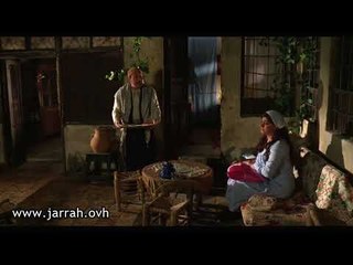 باب الحارة - ابو بدر و فوزية - عن حريقة فرن حارة الضبع  - محمد خير جراح و شكران مرتجى