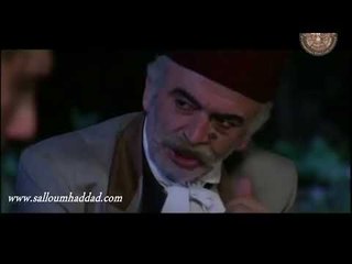 الأميمي ـ مراد بدو يعرف شو عم يفوت على المطحنة ـ سلوم حداد