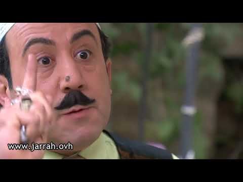 مسلسل الخربة | ياقي !! اي والله عنا عصافير !! صرنا نسمعهم .. محمد خير جراح و شكران مرتجي