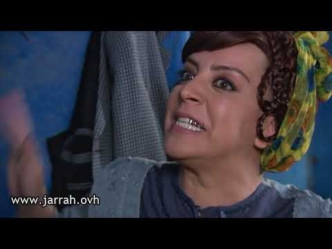 مسلسل الخربة | اشتقتيلي يا عطرشان ؟؟ محمد خير جراح و شكران مرتجي