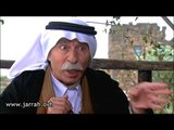 مسلسل الخربة | اخدولي لقطة مبين فيها قاعد حده ؟؟ محمد خير جراح و رشيد عساف