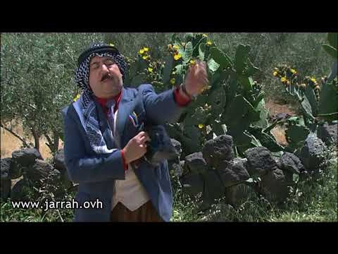 مسلسل الخربة | عندي حجر اساس و بعدين بمر لعندك .. محمد خير جراح و رشيد عساف