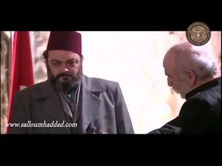 الأميمي ـ مراد عم يعاند فتحي ـ سلوم حداد