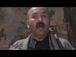 مسلسل الخربة | قاصدك بخدمة !! شو رأيك تشتغل عني بالارض ؟؟  محمد خير جراح