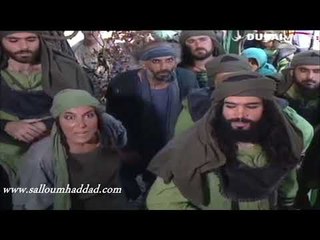 مسلسل الكواسر ـ شقيف ياخد ليث ابن اسامة ابن الوهاج  ـ سلوم حداد ـ نجاح العبدلله