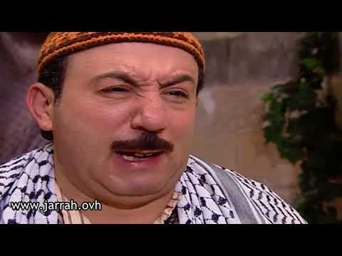 باب الحارة - ابو بدر و فوزية و ام زكي و هوشة كبيرة بنص حارة الضبع - محمد خير جراح و شكران مرتجى