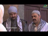 زمن البرغوث ـ ابو نجيب استعار حمارة ابو رضا ـ سلوم حداد ـ علي كريم