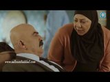 الندم ـ زيارة اهل هشام لابو عبدو لطلب العروس ـ سلوم حداد ـ باسم ياخور