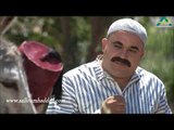 زمن البرغوث ـ ابو نجيب بدو يتجوز حرمة ما تكون صريفة ـ سلوم حداد ـ
