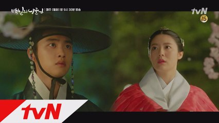 [벚꽃 엔딩] 흩날리는 벚꽃 아래, 운명처럼 이서를 알아본 율!