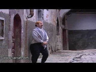 باب الحارة | ابو بدر مو عرفان شلون بده يمشي بحارة الضبع بشكل ما يشوفه معتز و بيت ابو عصام !!