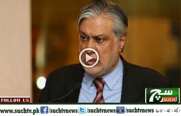 Such TV Bulletin 06pm 10 September 2018