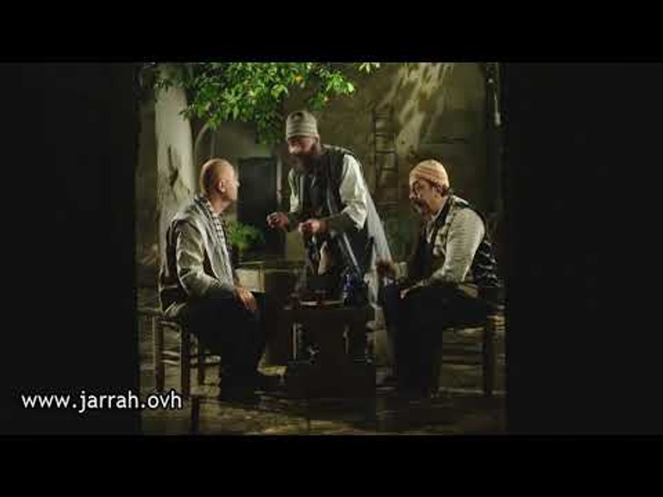 باب الحارة | ابو بدر و تنكة و النمس : حارة الضبع مطبولة بالخبر ! محمد خير جراح و مصطفى الخاني