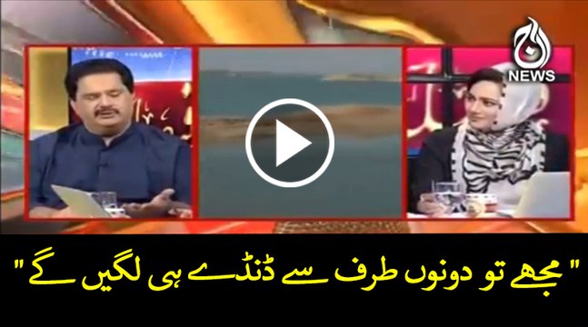 Nabeel Gabool in big trouble for defending Sharjeel