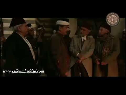 الأميمي ـ ما عرفت مين يللي عمل هالعملة ـ سلوم حداد ـ حسام تحسين بيك