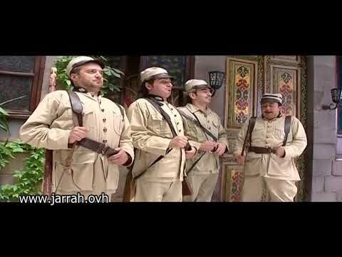 شاميات - احلى نكتة مع رئيس الكركون ابو نوزت | تفقد الشباب وشو قصة ثابت ؟؟ محمد خير جراح