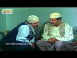 ابو كامل ـ موفق يطلب من محجوب التجسس لصالحه ـ سلوم حداد ـ نذير سرحان
