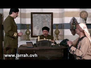 الخان - حضرة جناب نحن ما بيعرف واحد حمار متلك لازم يعرف - محمد خير الجراح وفايز قزق
