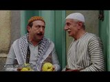باب الحارة - ابو بدر و ابو ممدوح - سفرجل لانه فوزية عم تتوحم - محمد خير جراح و رياض نحاس
