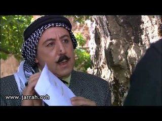 مسلسل الخربة | عمي شو رأيك تنزل معي عالاحتفال نفقع شي صورة ! محمد خير جراح و رشيد عساف