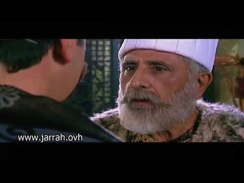 الحصرم الشامي | الدالاتية بقلب البلد ؟؟ كيف رجالكم خلوهم يوصلوا ؟ وين حمزة اغا ؟ محمد خير جراح