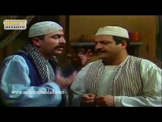 ابو كامل ـ موفق يقنع محجوب بالعمل معه جاسوس  ـ سلوم حداد ـ نذير سرحان