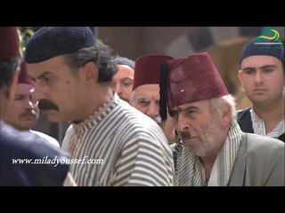 زمن البرغوث ـ نصري يرفع الشبرية بوجه ابو نجيب  ـ سلوم حداد ـ معن عبد الحق1