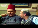 ابو كامل ـ موفق يشك ب زاهي  ـ سلوم حداد ـ اسعد فضة