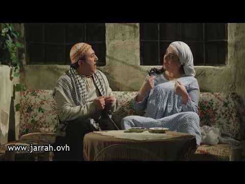 باب الحارة |فوزية : ليش حايص ابو بدر ؟؟ لازم صير متل ابو عصام | محمد خير جراح و شكران مرتجى