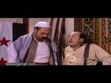 شاميات - احلى نكتة مع رئيس الكركون ابو نوزت | نشال في حارة السبع !! محمد خير جراح