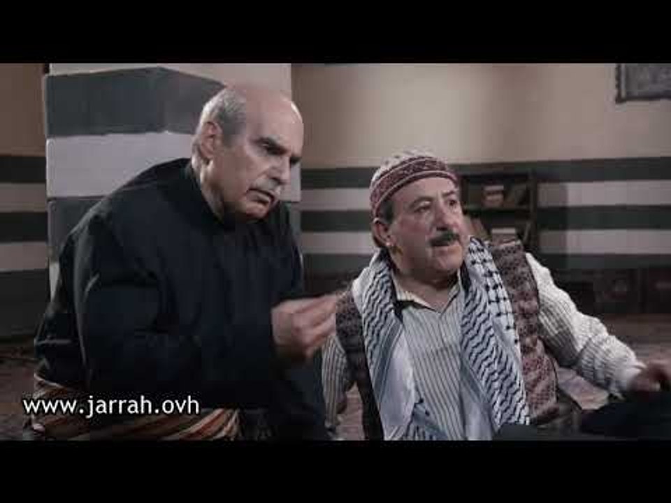 باب الحارة - ابو بدر طلق فوزية .. بده حل ليرجعها بمعية الزعيم ابو عصام ! محمد خير جراح و عباس النوري