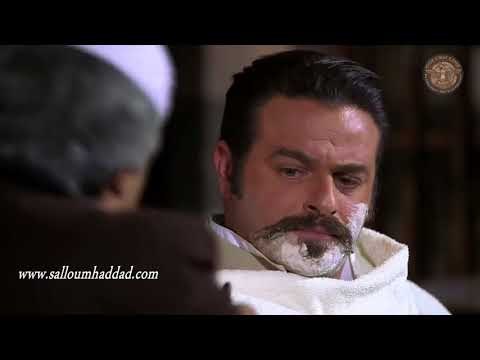 خاتون ـ القبض على فاروق ابن الزعيم ـ سلوم حداد ـ طوني عيسى ـ يزن السيد