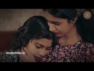 سلوم حداد ـ عاصم يخبر أبنائه انه تزوج ـ وردة شامية