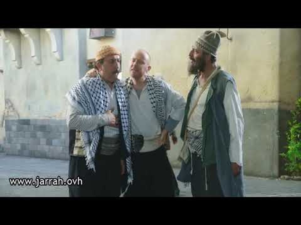 باب الحارة | ابو بدر و النمس و تنكة : وين دكانة ابو صالح ؟ محمد خير جراح و مصطفى الخاني