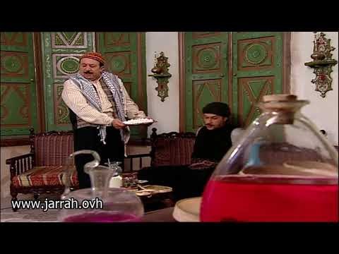 باب الحارة - ابو بدر و العكيد معتز - خدلك حبة ملبس مرتي فوزية حبلة - محمد خير جراح و وائل شرف