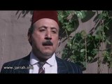 باب الحارة - النمس و تنكة ما عرفوا ابو بدر بيك ! فكروا بيك عن جد ! مضحك جدا - مع مصطفى الخاني