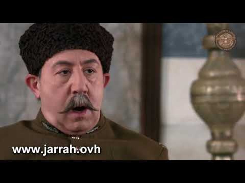 الخان - لا ما رح يمشي الحال لأنو سرايا بدو ياخد موافقتنا مشان هازا معروض - محمد خير جراح
