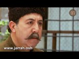 الخان - اي شو شغلة شرق شوربة - محمد خير جراح و فايز قزق