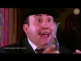 الدبور - الحكيم الارمني عم يكشف على ابو هشام ! اعطينا الدوا كله دفعهة وحدة ! محمد خير جراح