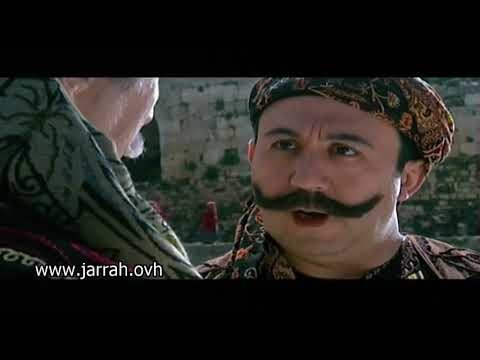 الحصرم الشامي | منخلص من الكلاب و منفضى لفتحي . مو هاين غليي يا اغا | محمد خير جراح - عباس النوري