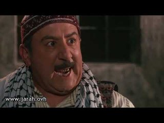 باب الحارة | ابو بدر جن جنونه و طلق فوزية .. وبالثلاثة !! وحدة قليلة ادب  | مع شكران مرتجى