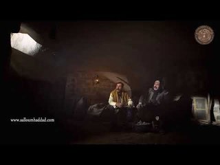 وردة شامية ـ نهار مجأجأ من أولو ـ سلوم حداد